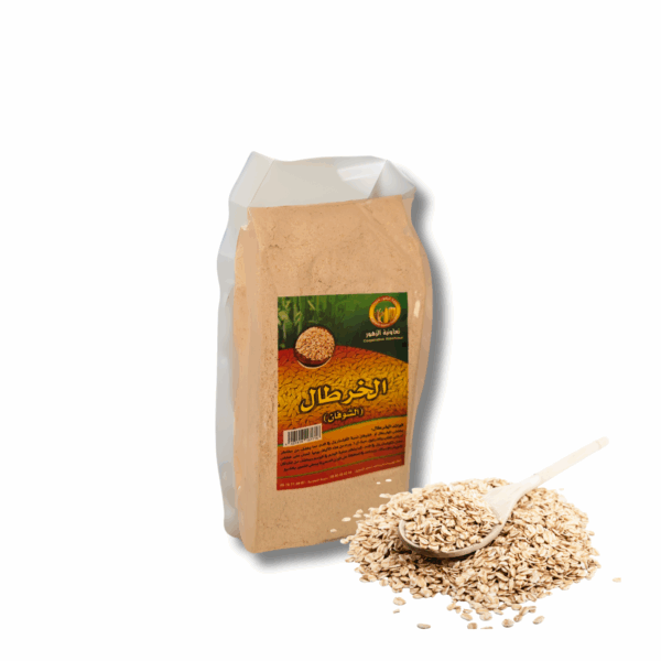 28 Khourtal (الخرطال)