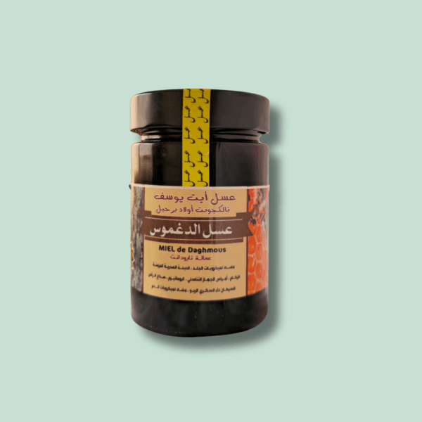 عسل االدغموس Miel de Daghmous