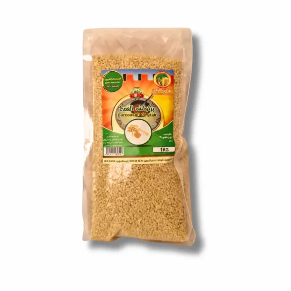 بركوكش القمح Barcoucsh de grain – fond blanc