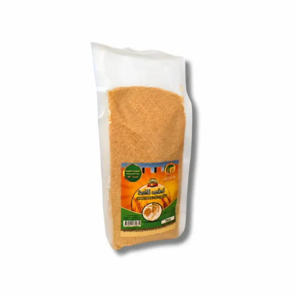 كسكس القمح Couscous de Grain – fond blanc