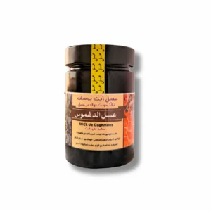 عسل االدغموس Miel de Daghmous – fond blanc